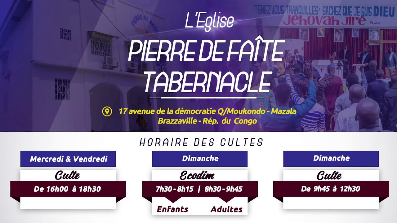 2025-0511 (DIMANCHE) Thème : FRN 60-0518 L’adoption #2