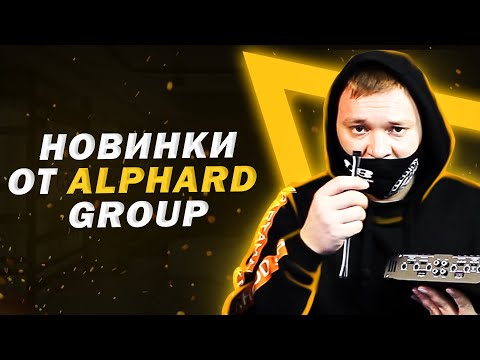 Усилители Machete MLA-800 | MLA-1000 | MLA-1500 | MLA-2160 | MLA-4080 | MLA-4120