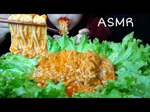Enoki Def