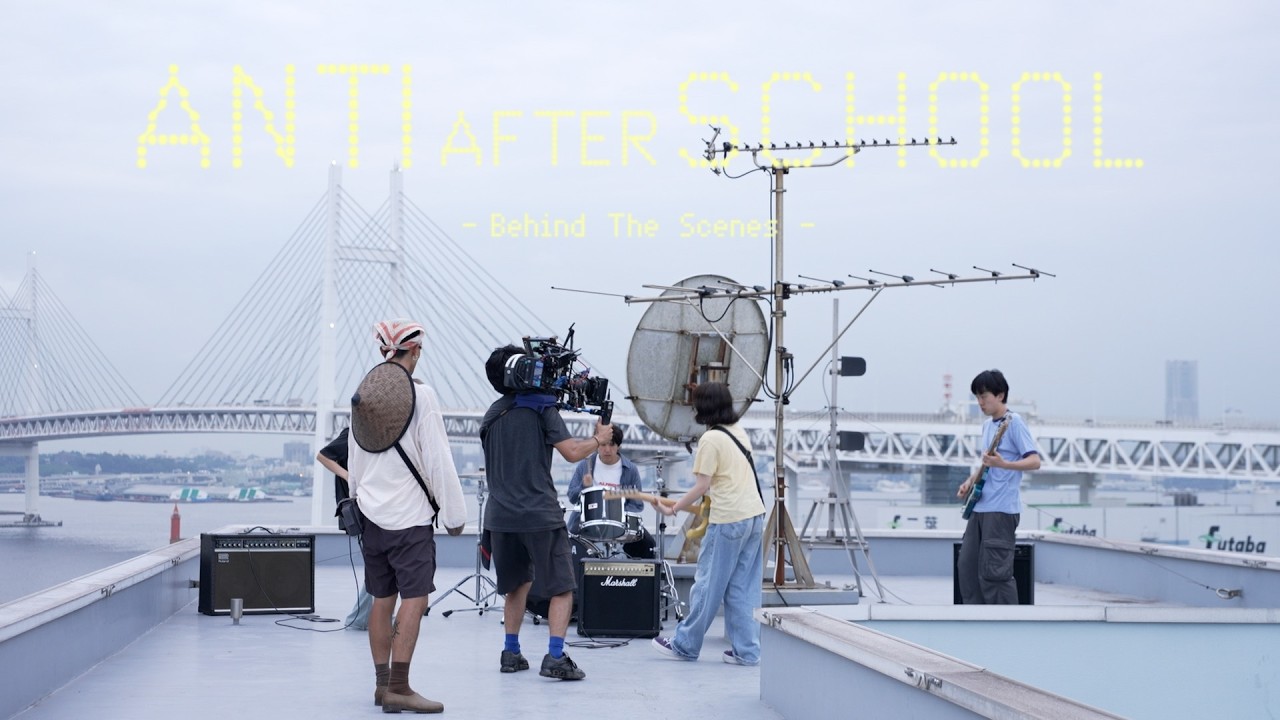 【shallm】「アンチ・アフター・スクール」-MV Behind The Scenes-