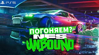 27 часов в NFS UNBOUND - Прохождение игры на PS5