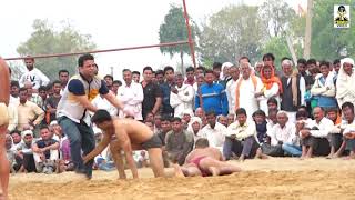 Kusti Sahara 2021 Part 18 II Primus Manthan Newz Kusti Sahara 2021 Part 18 II Primus Manthan Newz