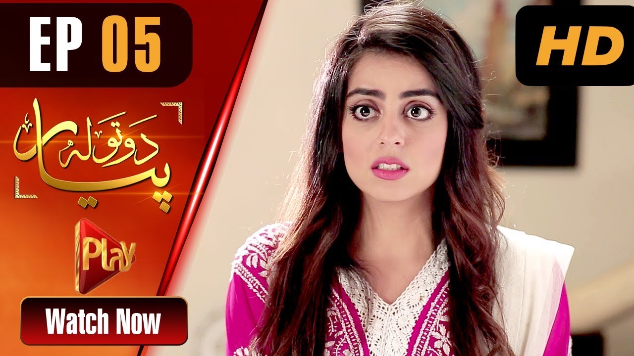 Do Tola Pyar - Episode 5 Play Tv Feb 15