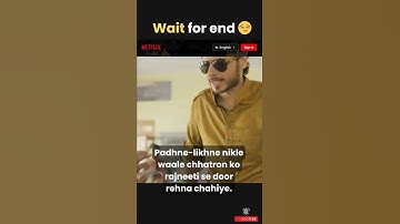 What Makes Netflix Choose YOUR Favorite Movies? #shorts #youtubeshorts #reels #shortsfeed