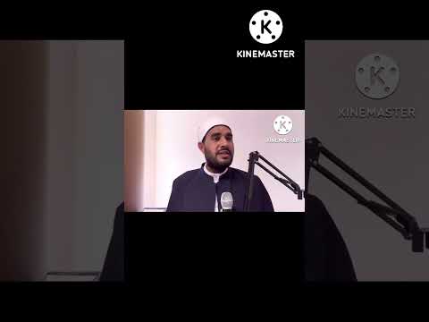 لم تظهر الفاحشة في قوم قط حتى يعلنوا بها إلا فشا فيهم الطاعون والأوجاع التي لم تكن في أسلافهم