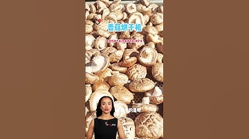 #fcnfm Transform Your Farming Practices with Our Innovative Drying Solutions