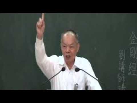 無我相法相非法相