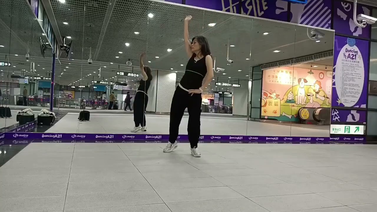 ［Dance］ Good Goodbye  感謝邱月茹老師 