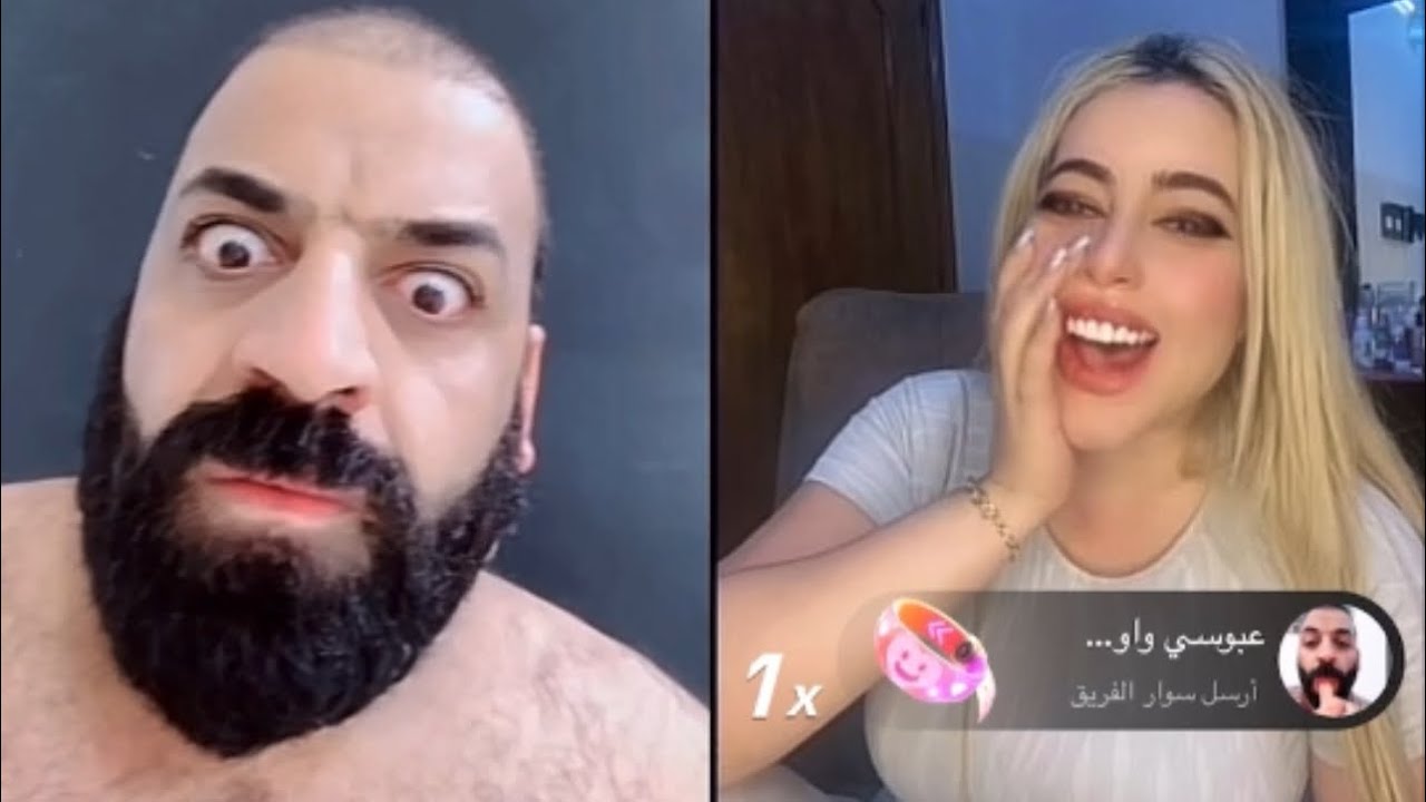 تكمله البث احمد عبدالله / احكام الصاروخ نار وشرار 🔥😂