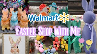 WALMART EASTER 2023 | SHOP WITH ME | EASTER HOME DECOR 🐇