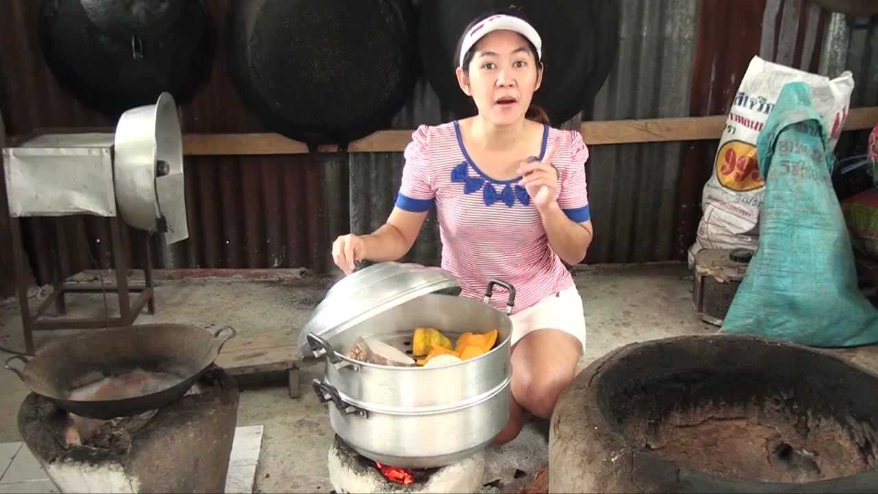 ขนมฟักทอง ป้าอารมณ์