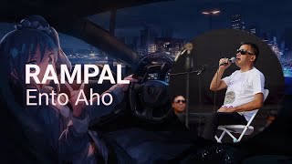 Tononkira Rebika (Rampal) -  Ento aho (Parole - lyrics)