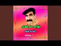 سپین گره بابا تورای روز زنگایی سپین گره بابا تورای روز زنگایی