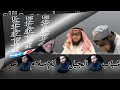 عبد الله المهداوي رحمه الله أناجيك ربي Abdullah Almahdawi Nasheed