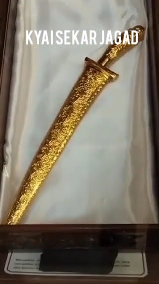 KERIS KYAI SEKAR JAGAD
