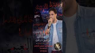 مجوز جولاني جديد الفنان فتحي النعيمي مجوز رائد الطراونه توزيع مازن المصري
