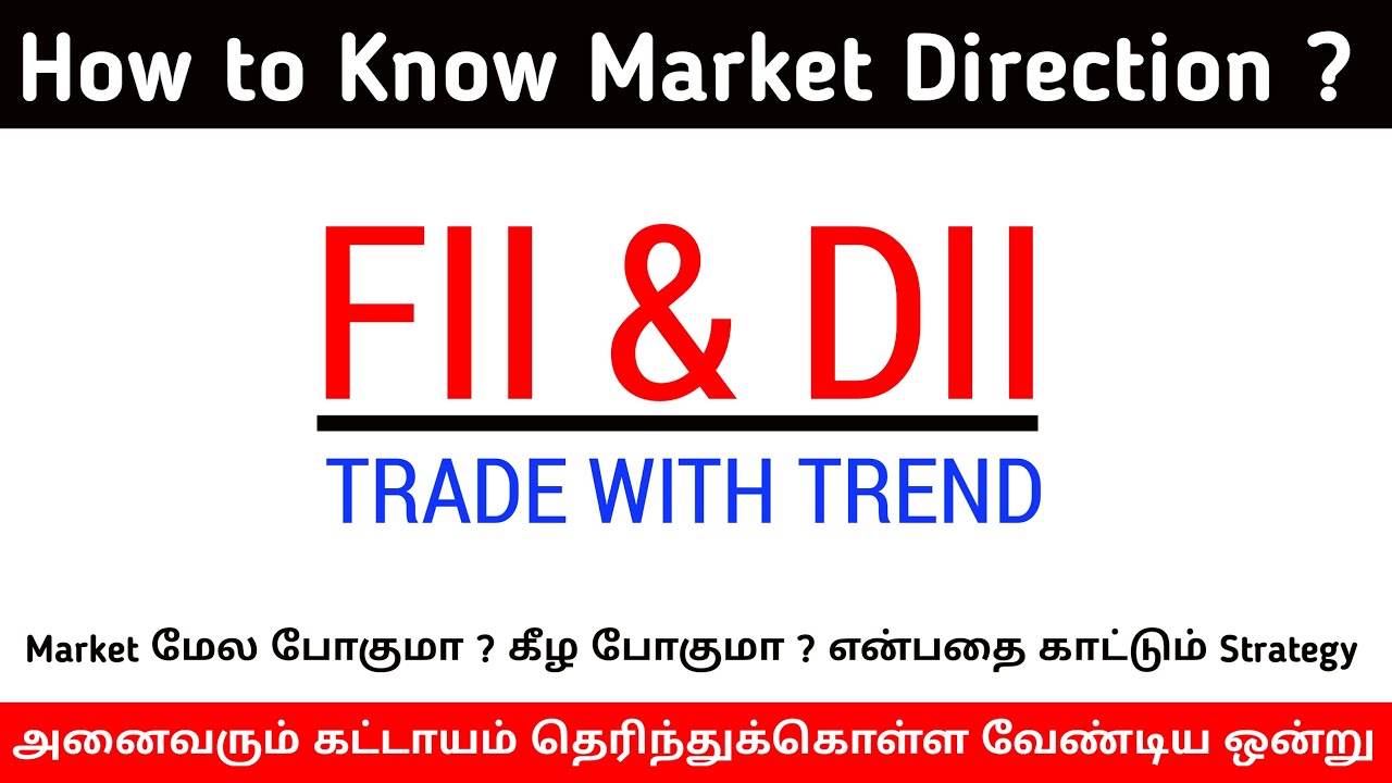 FII & DII Impact on Nifty 50 - Weightage | Market Trend analysis | Tamil | Share Market Academy