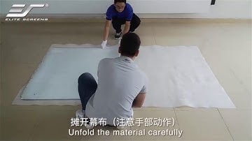 Elite Screens Starbright CLR ALR Screen Fixed Frame Installation Guide Video 100" & 120" inch