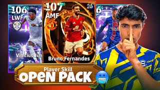 BRUNO DEMBELE VINI OPEN PACK 🥶
