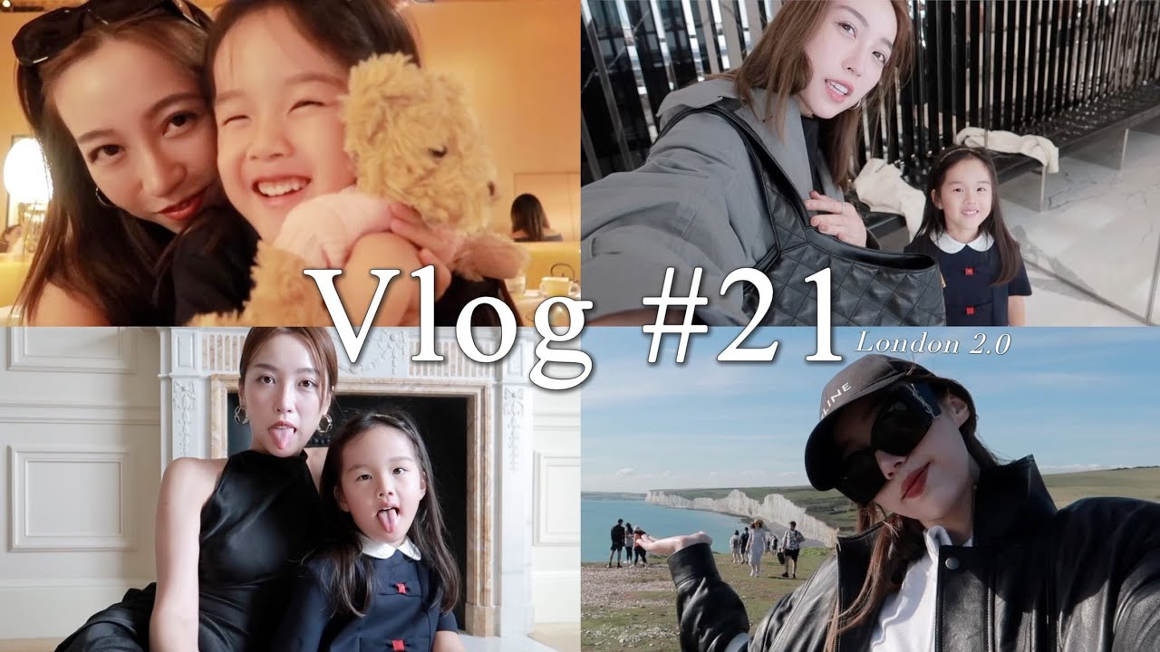 伦敦Vlog Part2｜换到Savoy酒店了｜Frozen的舞台剧太好哭了吧｜Vlogger🍐的第一条视频｜白崖迷路记