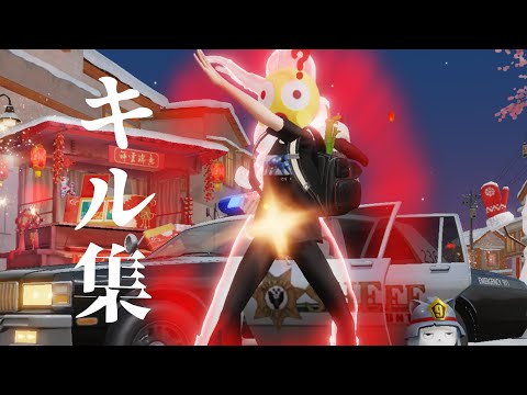 【荒野行動】仮面ライダーのあの神曲で贈るキル集
