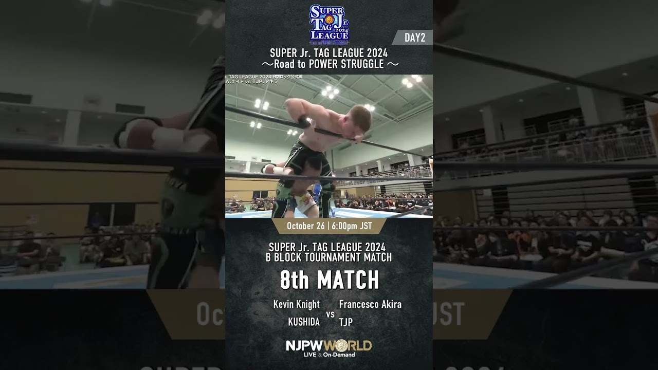Resultados NJPW Super Junior Tag League (Octubre 26, 2024) 2 新日本プロレス『SUPER Jr. TAG LEAGUE 2024 ~Road to #njpst ~』(10.26) 第8試合 #njsjtl 2024 Bブロック公式戦 #shorts