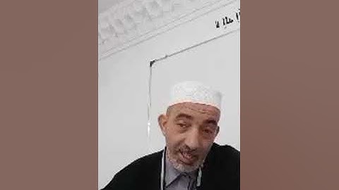 إملاء سورة آل عمران ٱية 51 إلى آية 62