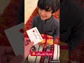 هدية فزاع لعساف في يوم الحب عساف الشمري عائلة عساف سنابات هدية فزاع لعساف في يوم الحب عساف الشمري عائلة عساف سنابات