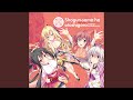 ねぇ ありがとう game ver.