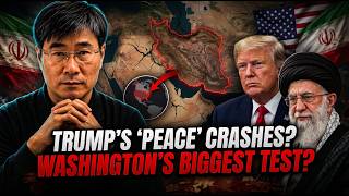 Iran Just Turned Trump's Peace Push Into Washington's Biggest Strategic Test | Prof Jiang Lin