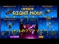 Pixel Gun 3D! v.13.5.0 いつも以上のクソアプデ
