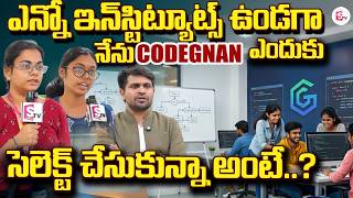 Why I Choose Codegnan | Why CODIGNAN Selects | My Experience | SumanTV Nagaraju