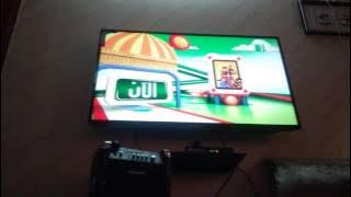 ٨ يوليو، ٢٠١٦