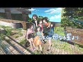『こちら、母なる星より』プロモーションムービー