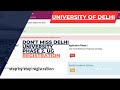Delhi University CSAS Phase 2 registration | How to fill Preferences |Step by Step #delhiuniversity