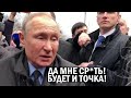 СРОЧНО!! Путину видимо плохо - несет ЧУШЬ: Можем ПОВТОРИТЬ - новости, политика