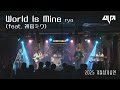 2025 겨울공연 Ryo World Is Mine Feat 初音ミク