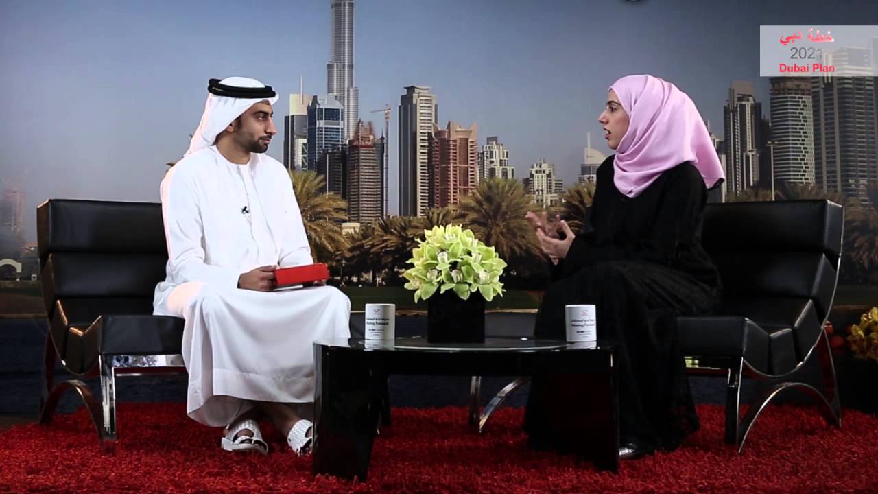 Aisha Miran: The Executive Council will conduct regular reviews with government entities