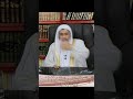اكل التمر قبل صلاة عيد الفطر اكل التمر قبل صلاة عيد الفطر