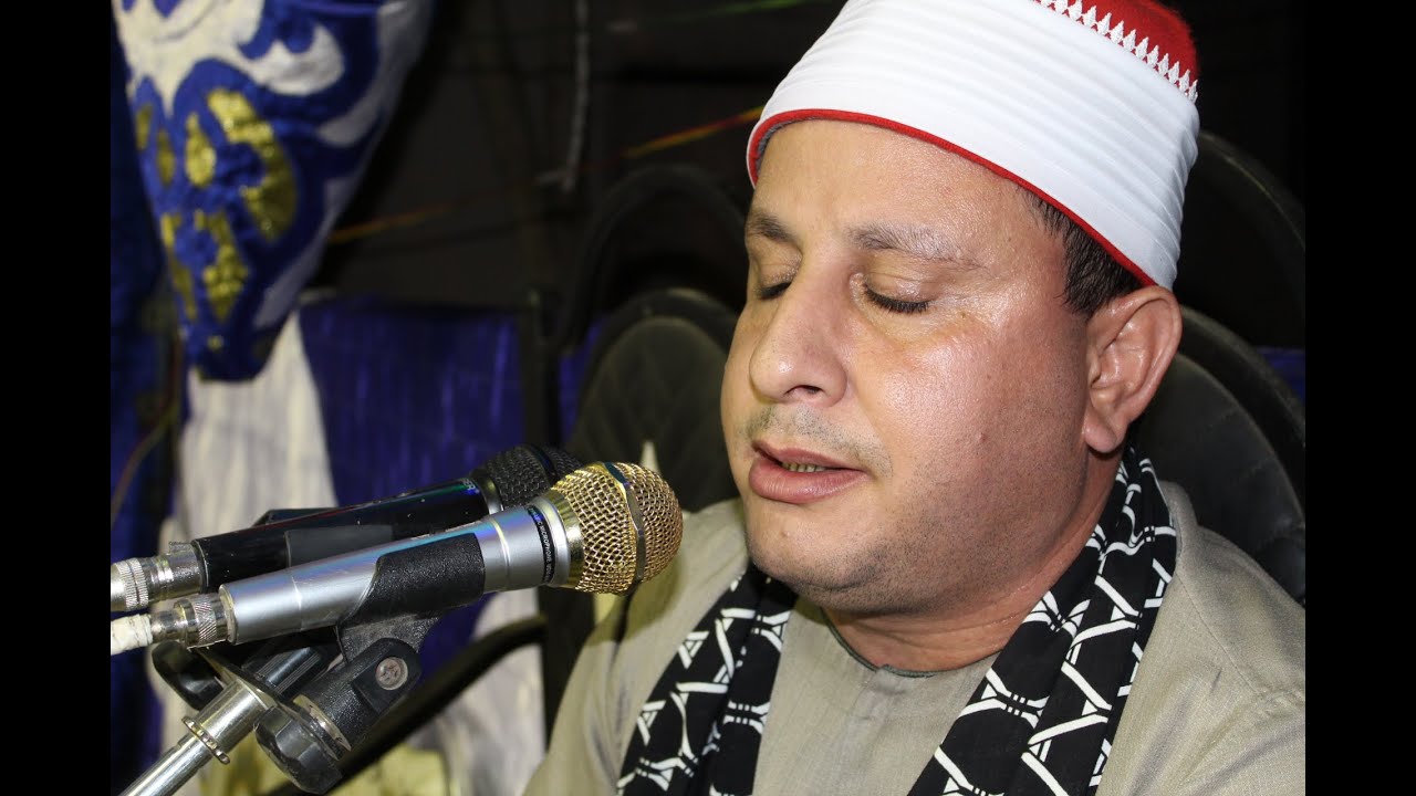 الشيخ محمود محمد البدوى . يس و الصافات . العشاء . عزاء آل عبيد . قويسنا البلد - قويسنا 3/10/2019