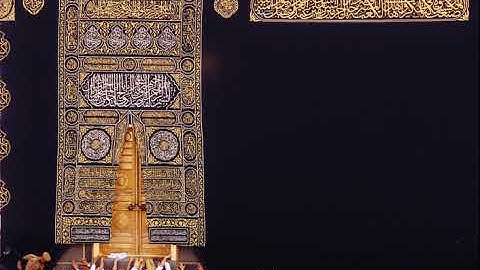 سورة الجاثية - سعود الشريم