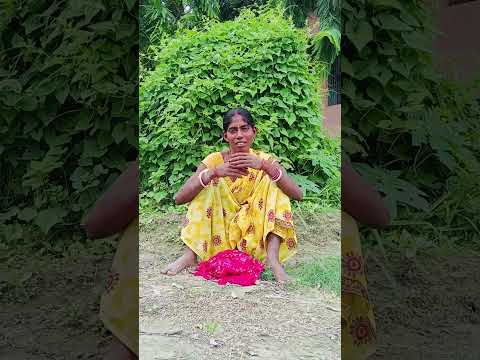 IL Bani dhaar rupaye to baithal Bani short video