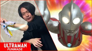 【オリジナル】ウルトラマンリブットに変身してみた！Ultraman Ribut Henshin