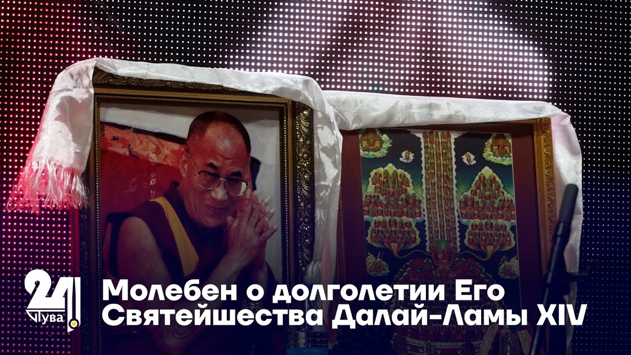 Иммиграция и долголетие