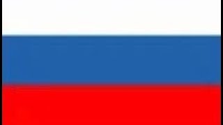 Эволюция флага России (Альтернатива)