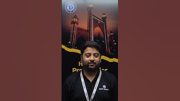 How to Prepare for AMU Class 11 Entrance Exam 2026 | Tips, Syllabus & Strategy