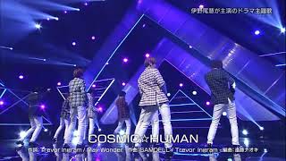 Hey! Say! JUMP COSMIC☆HUMAN