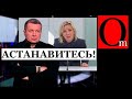 "Кто больше поможет Украине" - мировой чемпионат по борьбе с российской оккупацией