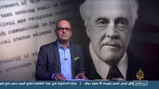 فوق السلطة - فوز ترامب وتعويم الجنيه المصري ووصفة التركيز العراقية
