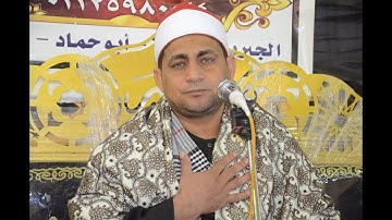 القارئ الشيخ _ هاني رمضان صابر - رائعة سورة هود _ الجبرية ابو حماد